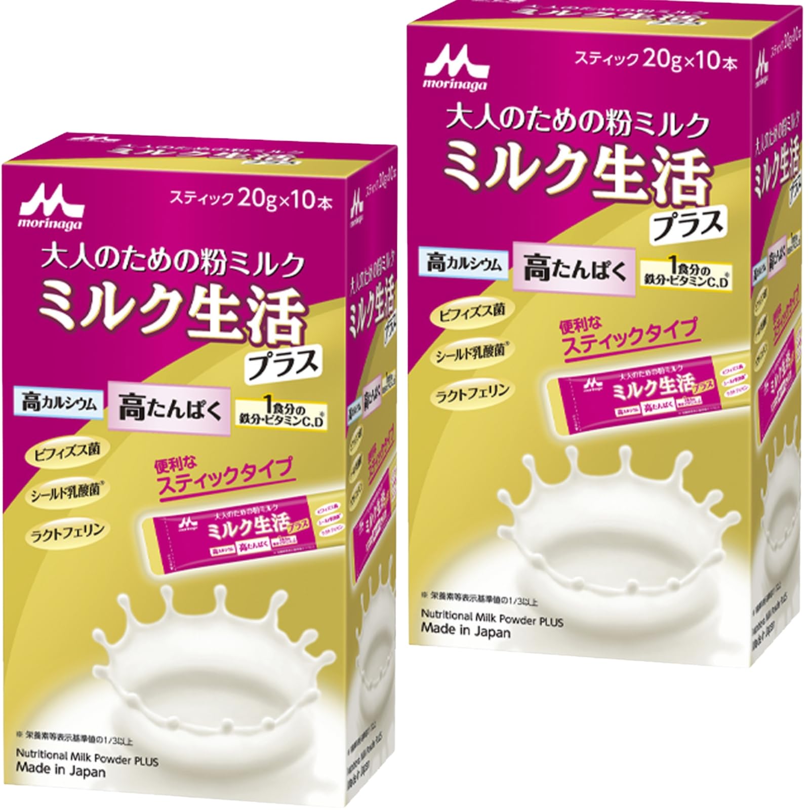 大人のための粉ミルクミルク生活 6缶セット。ミルク生活スティックおまけ入れます♡ 大人のための粉ミルクミルク生活 6缶セット。ミルク生活スティック